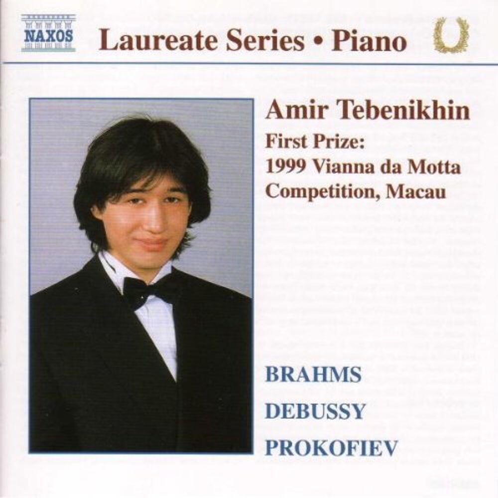 Диск CD Amir Tebenikhin - Piano Recital - Amir Tebenikhin
Диск CD Amir Tebenikhin - Piano Recital - Amir Tebenikhin