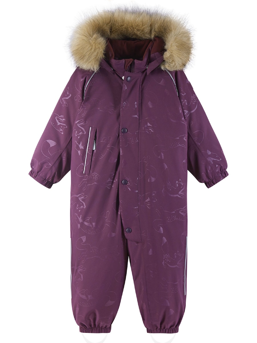 Спортивный костюм Reima Aapua, фиолетовый
Спортивный костюм Reima Aapua, фиолетовый