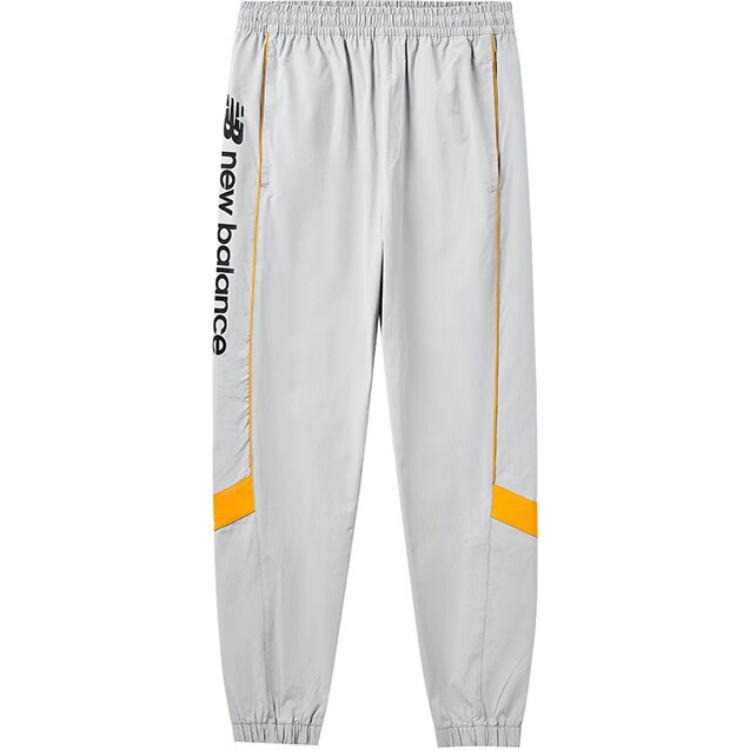 Повседневные брюки мужские серые New Balance, серый
Повседневные брюки мужские серые New Balance, серый