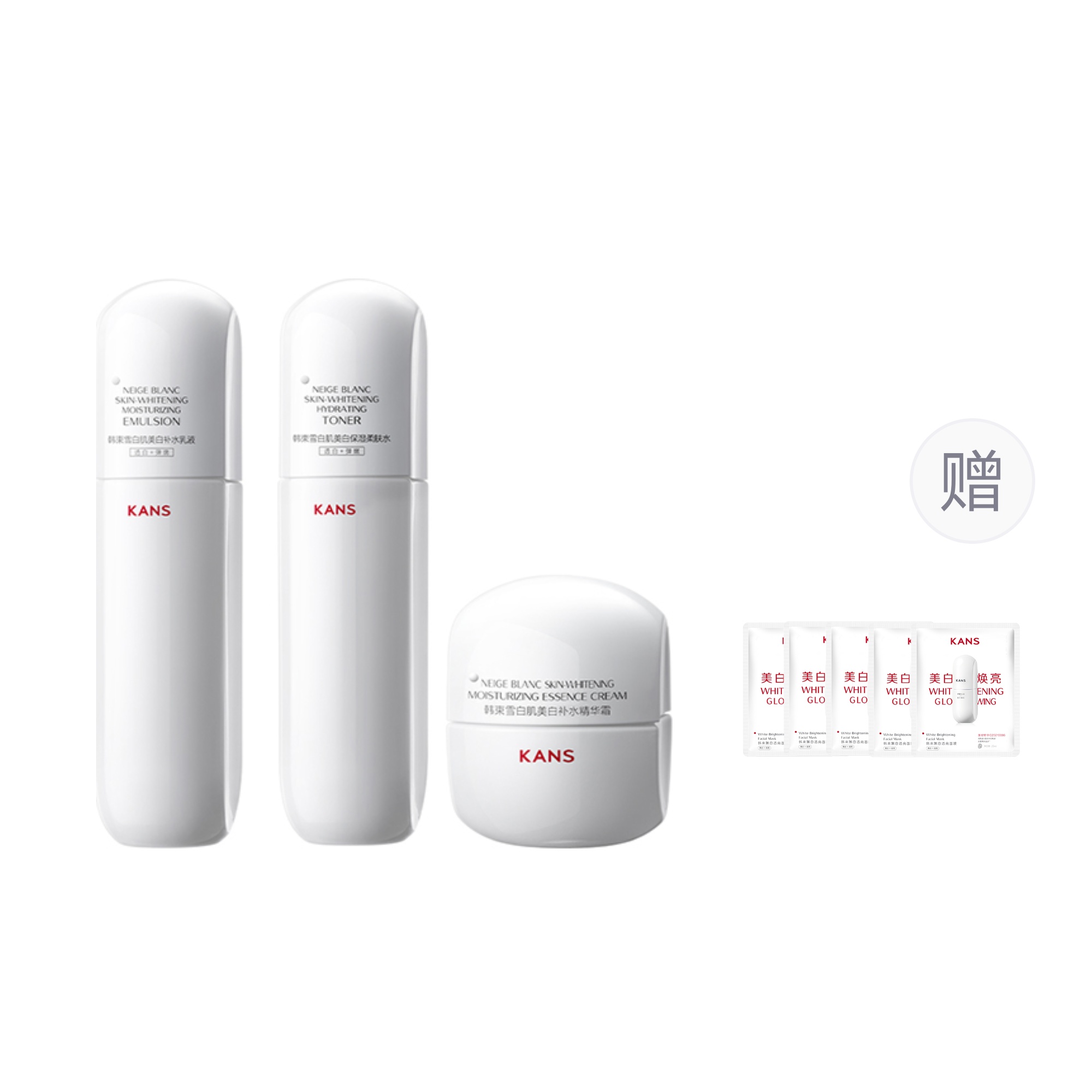 Белый пояс Снежная кожа Осветляющий уход за кожей Наборы для увлажнения Осветление темных пятен Увлажнение KANS, 80ml Toner+80ml Emulsion+50g Cream
Белый пояс Снежная кожа Осветляющий уход за кожей Наборы для увлажнения Осветление темных пятен Увлажнение KANS, 80ml Toner+80ml Emulsion+50g Cream