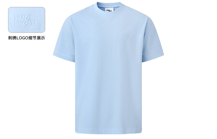 Футболка унисекс Whoosis, цвет Heather Gray
Футболка унисекс Whoosis, цвет Heather Gray