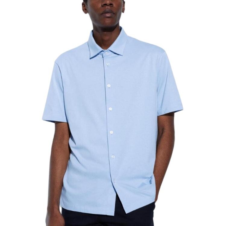 Рубашка унисекс бирюзовый Uniqlo, голубой
Рубашка унисекс бирюзовый Uniqlo, голубой