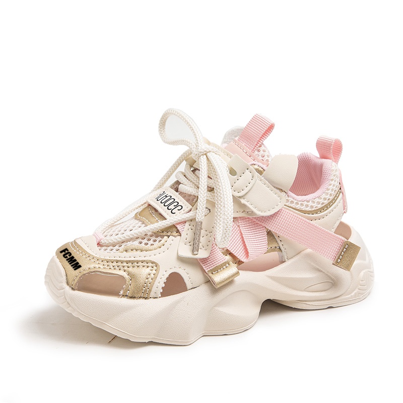 Детские кроссовки для бега FCMM, розовый
Детские кроссовки для бега FCMM, розовый