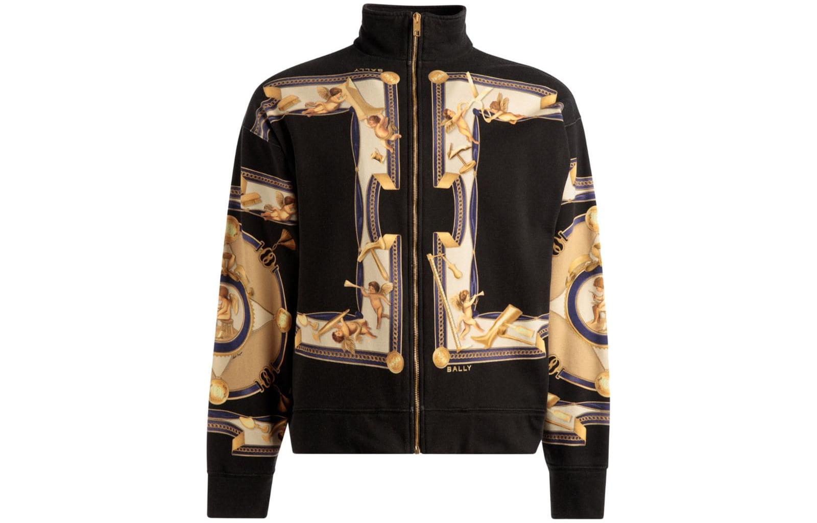 Куртка мужская черная BALLY, Черный, Куртка мужская черная BALLY
Куртка мужская черная BALLY, Черный, Куртка мужская черная BALLY