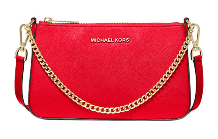 Кожаная конверт сумка через плечо кроссбоди среднего размера женская красная MICHAEL KORS
Кожаная конверт сумка через плечо кроссбоди среднего размера женская красная MICHAEL KORS