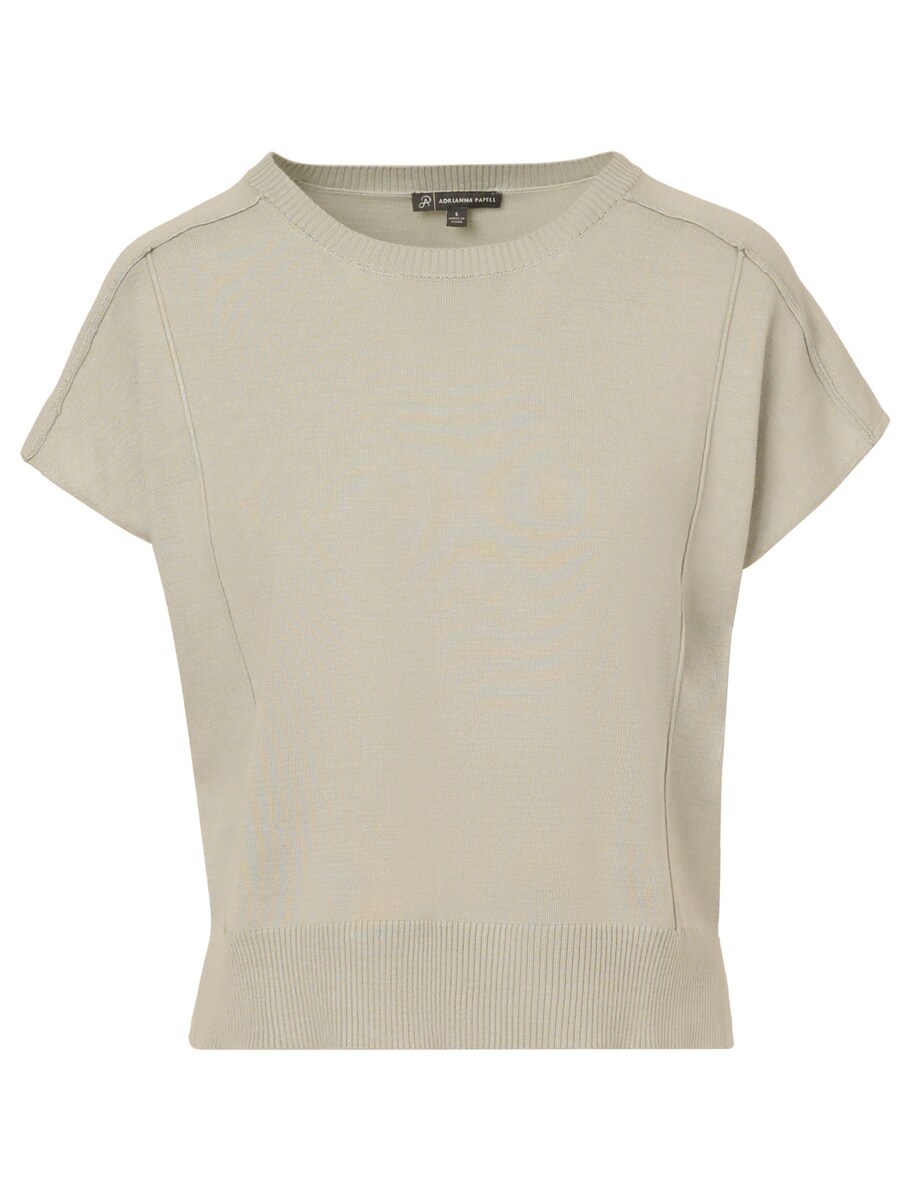 Свитер Adrianna Papell, светло-зеленый
Свитер Adrianna Papell, светло-зеленый