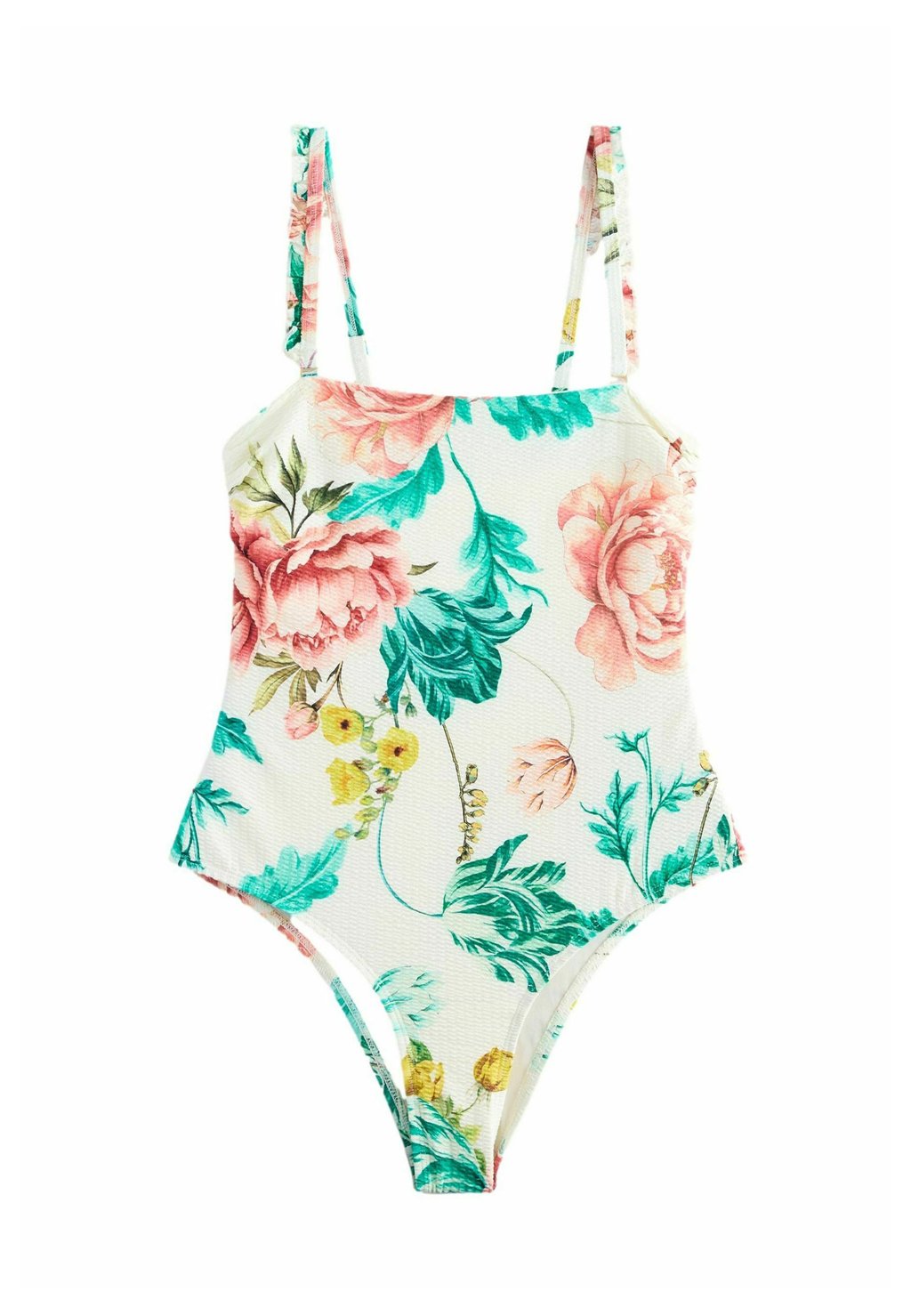 Купальник Next, мультиколор
Купальник Next, мультиколор