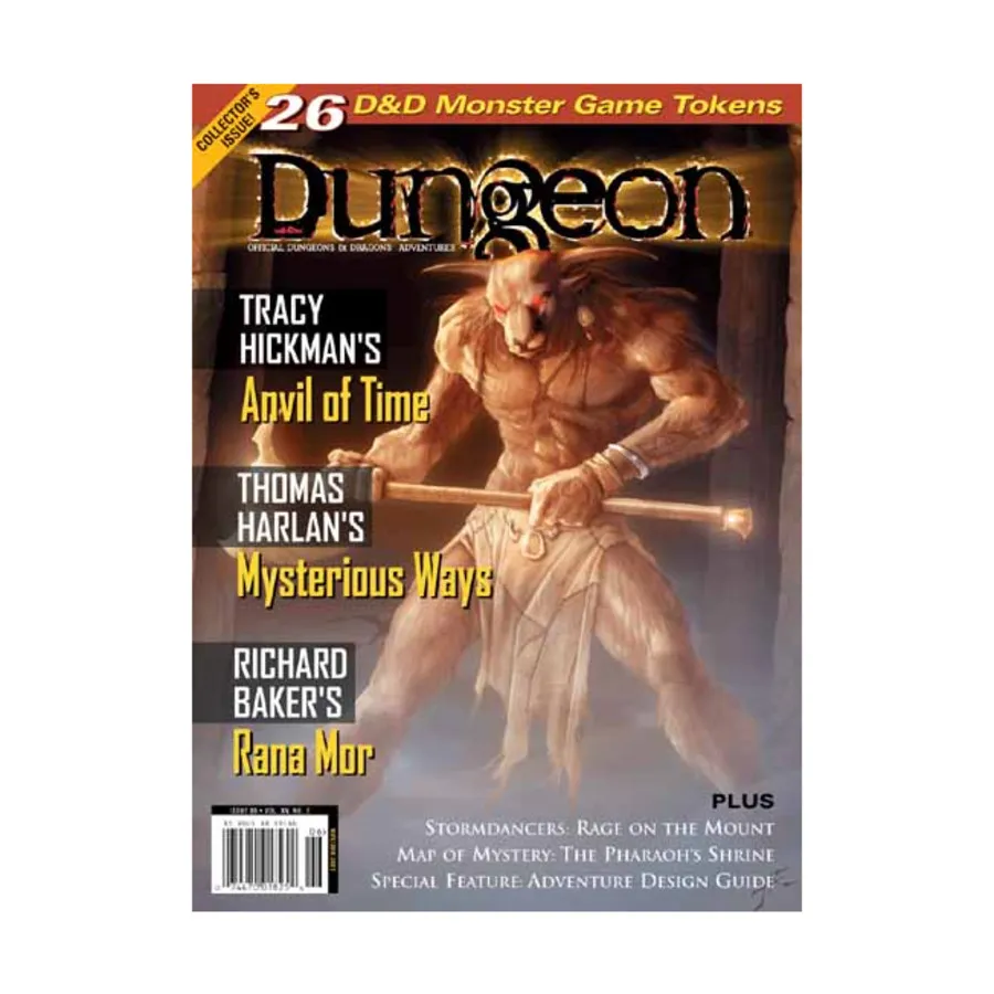 Журнал #86 "Anvil of Time by Tracy Hickman, Monster Tokens Set #2", Dungeon Magazine #051 - #100
Журнал #86 "Anvil of Time by Tracy Hickman, Monster Tokens Set #2", Dungeon Magazine #051 - #100