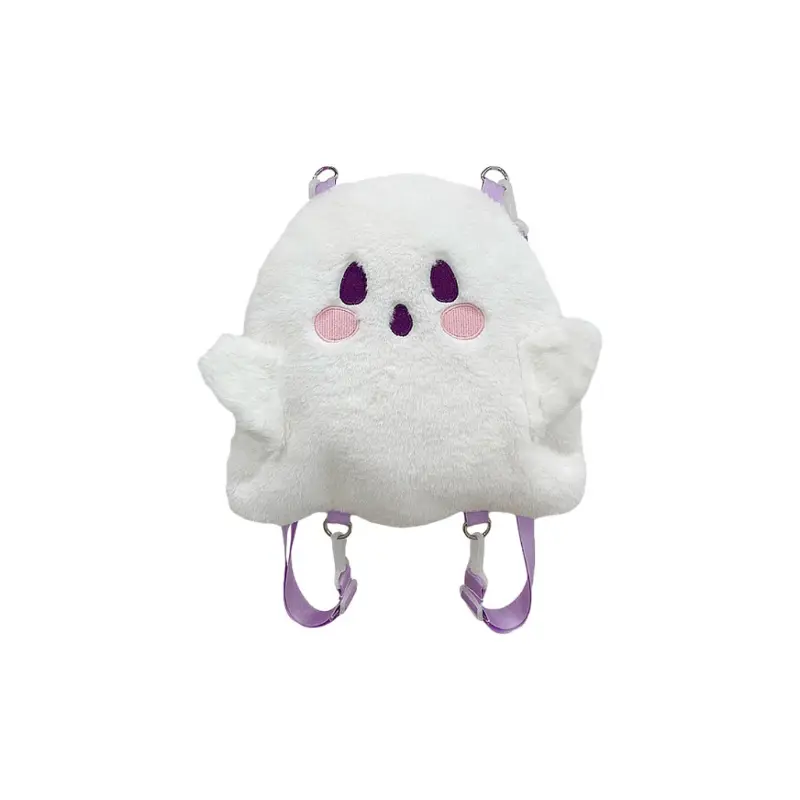 Женский рюкзак Resnonverba, Белый 
Женский рюкзак Resnonverba, Белый