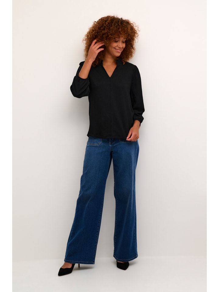 Блузка Kaffe, глубокий черный
Блузка Kaffe, глубокий черный