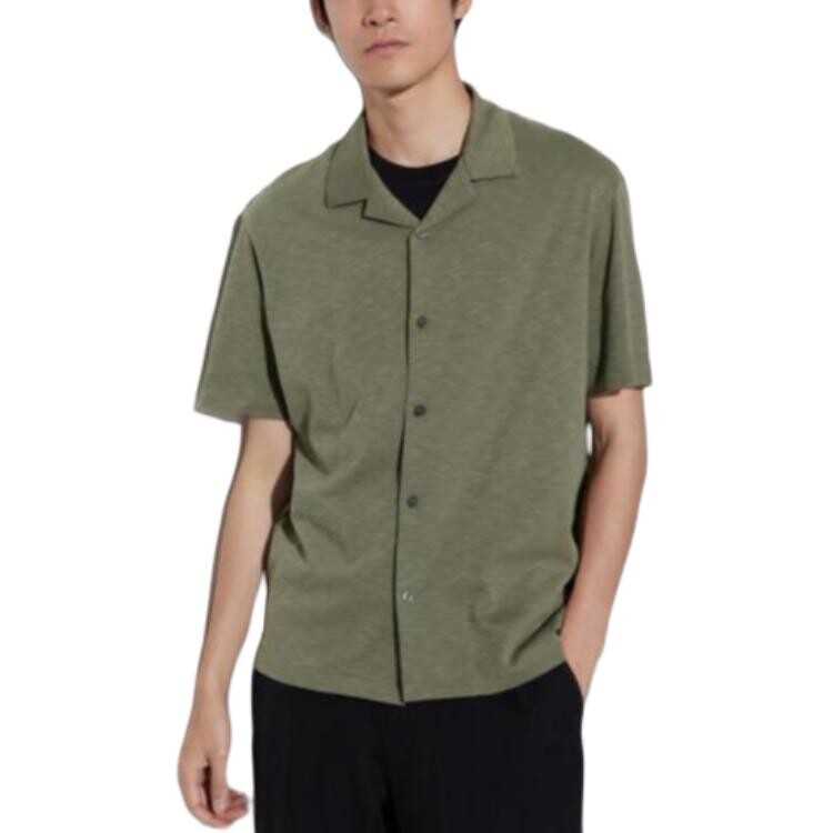 Рубашка поло мужская оливковая Uniqlo, оливковый
Рубашка поло мужская оливковая Uniqlo, оливковый