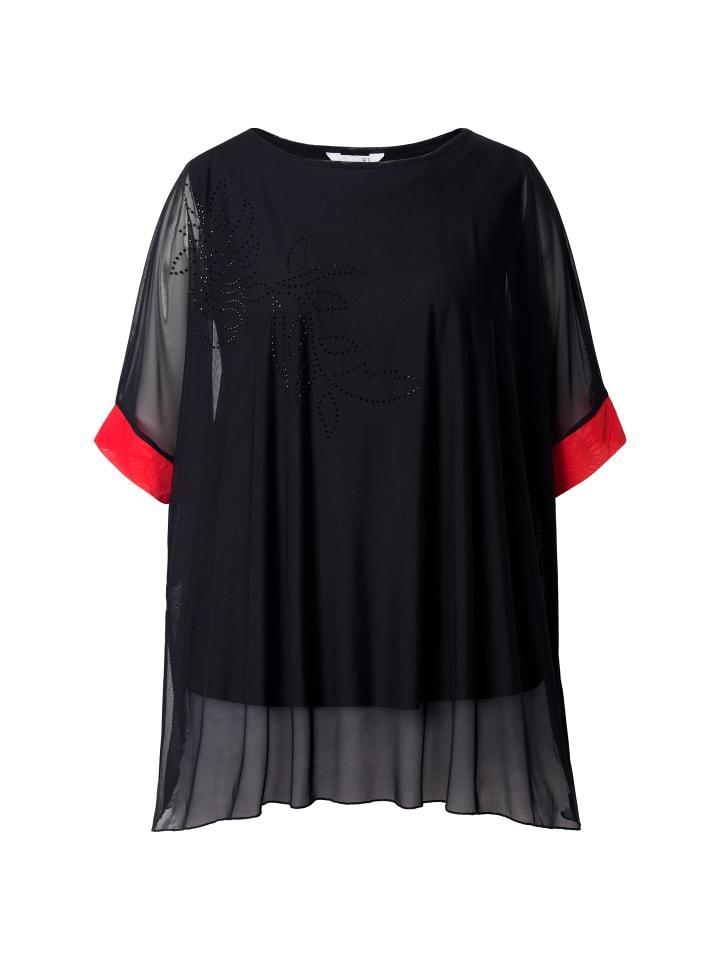 Черная блузка MIAMODA
Черная блузка MIAMODA