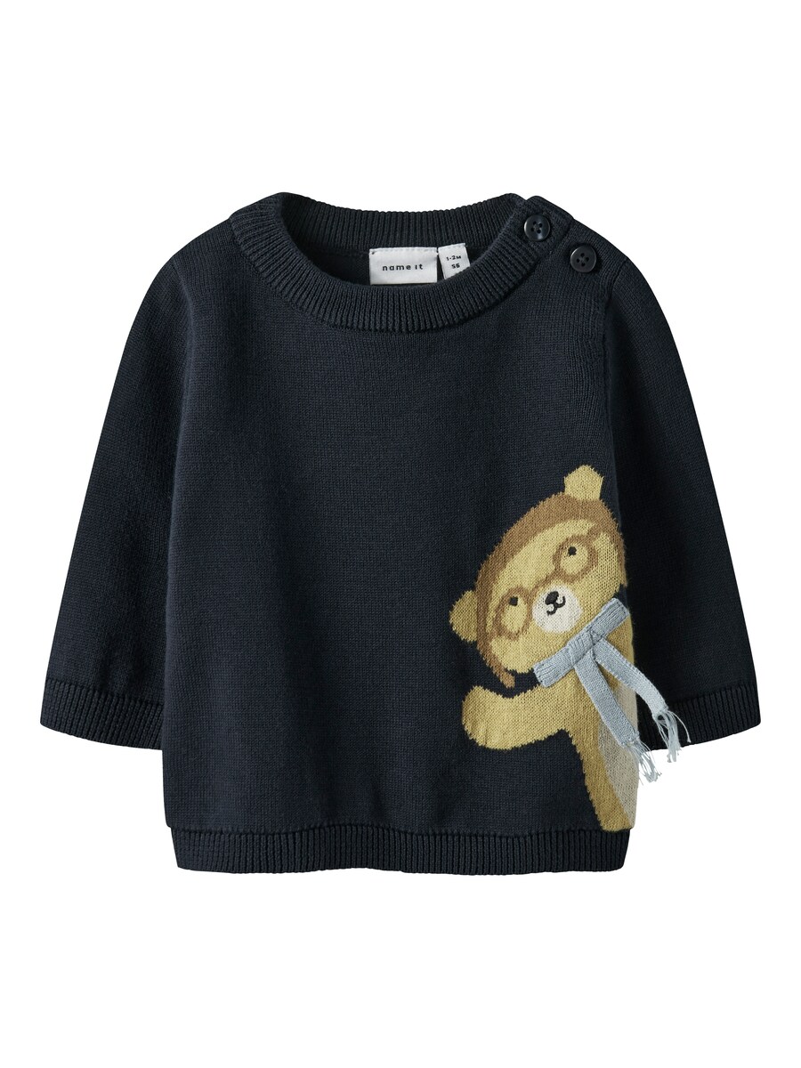 Свитер NAME IT NBMKANO, темно-синий/светло-синий
Свитер NAME IT NBMKANO, темно-синий/светло-синий