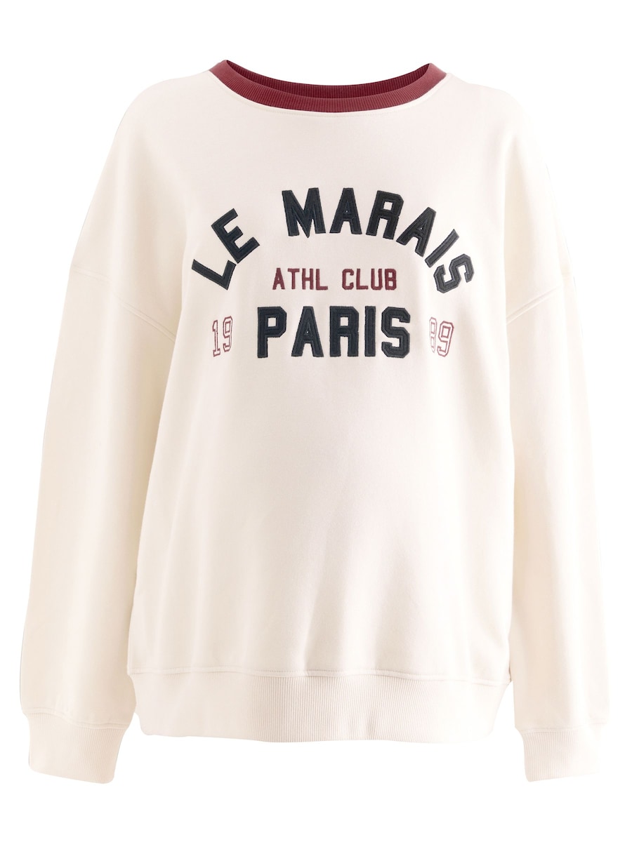 Толстовка Next, кремовый
Толстовка Next, кремовый