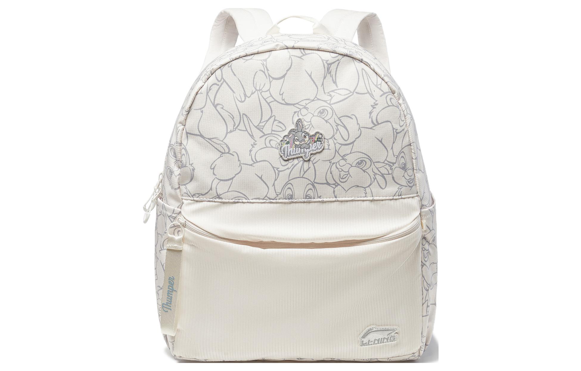 Лининг Полиэстеровый спортивный рюкзак унисекс цвета айвори
Лининг Полиэстеровый спортивный рюкзак унисекс цвета айвори