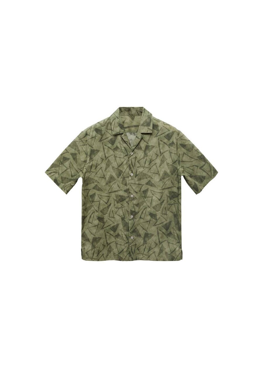 Рубашка на пуговицах классического кроя MANGO MAN Enrico, Green/Dark green
Рубашка на пуговицах классического кроя MANGO MAN Enrico, Green/Dark green