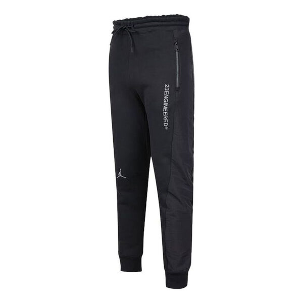 Спортивные штаны Men's Air Jordan Environmental Friendly Reflective Colorblock Bundle Feet Sports Pants/Trousers/Joggers Black, черный 
Спортивные штаны Men's Air Jordan Environmental Friendly Reflective Colorblock Bundle Feet Sports Pants/Trousers/Joggers Black, черный