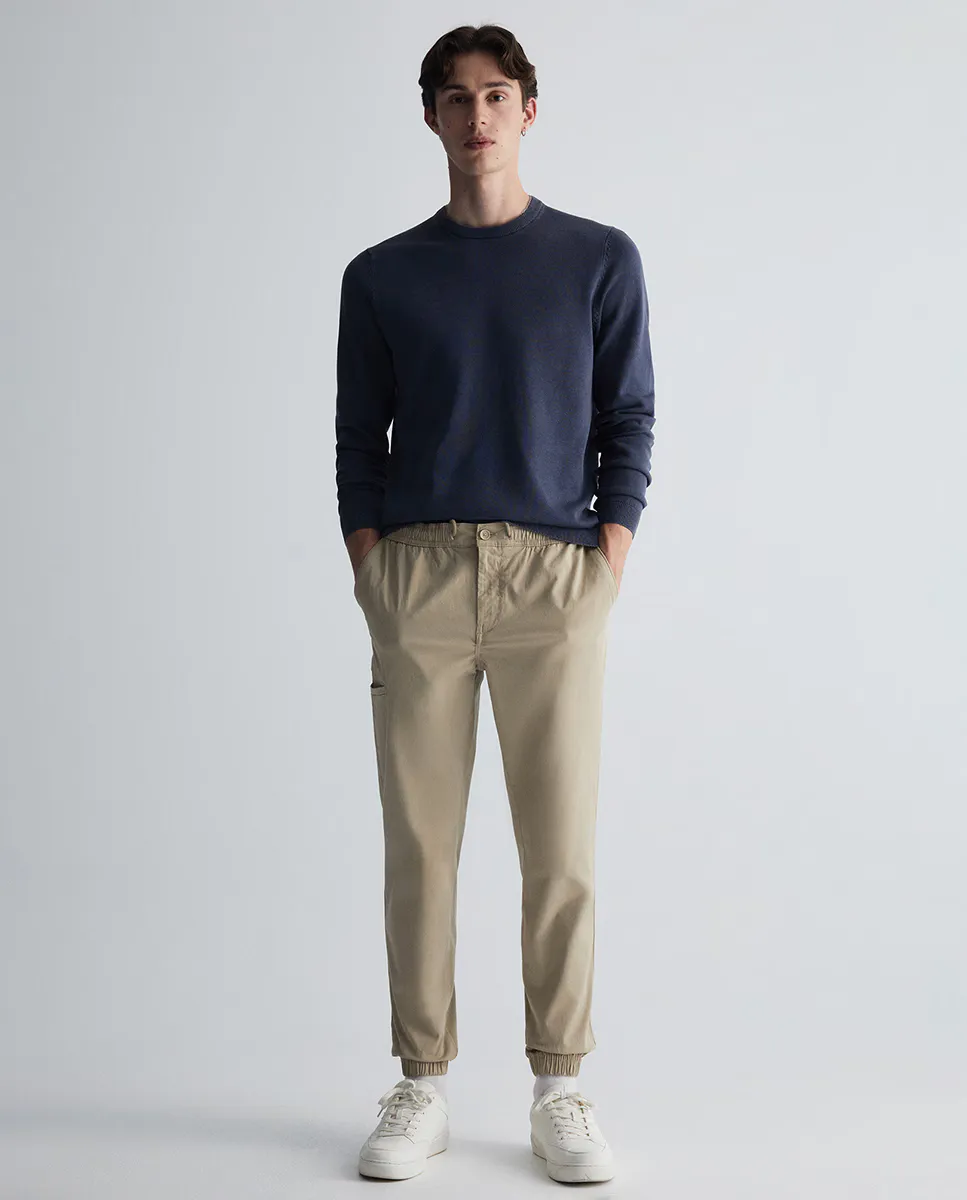 Брюки джоггер Sfera, бежевый
Брюки джоггер Sfera, бежевый