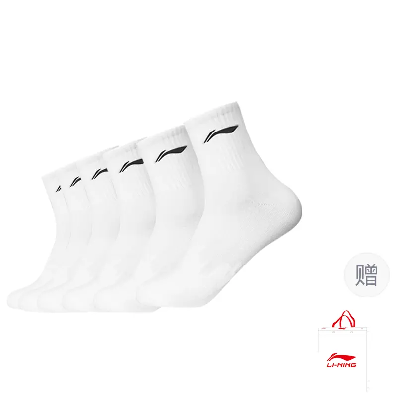 Носки до середины икры унисекс 6 пар LINING, белый
Носки до середины икры унисекс 6 пар LINING, белый