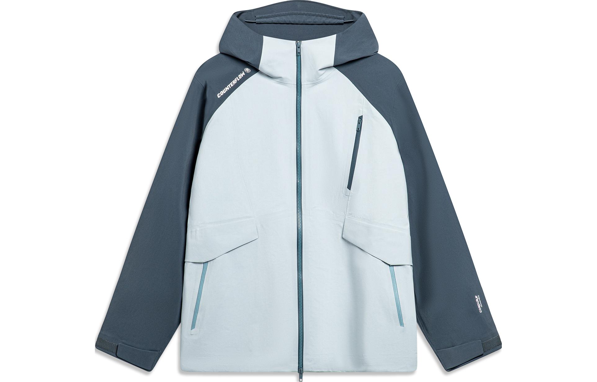 Ветровка с капюшоном водоотталкивающая ветрозащитная унисекс молочно-голубого цвета LiNing CF Tracing Wulong Armor Collection, Синий, Ветровка с капюшоном водоотталкивающая ветрозащитная унисекс молочно-голубого цвета LiNing CF Tracing Wulong Armor Collec
Ветровка с капюшоном водоотталкивающая ветрозащитная унисекс молочно-голубого цвета LiNing CF Tracing Wulong Armor Collection, Синий, Ветровка с капюшоном водоотталкивающая ветрозащитная унисекс молочно-голубого цвета LiNing CF Tracing Wulong Armor Collec