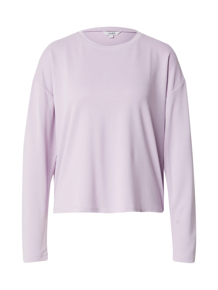 Рубашка mbym Perseus, сиреневый
Рубашка mbym Perseus, сиреневый