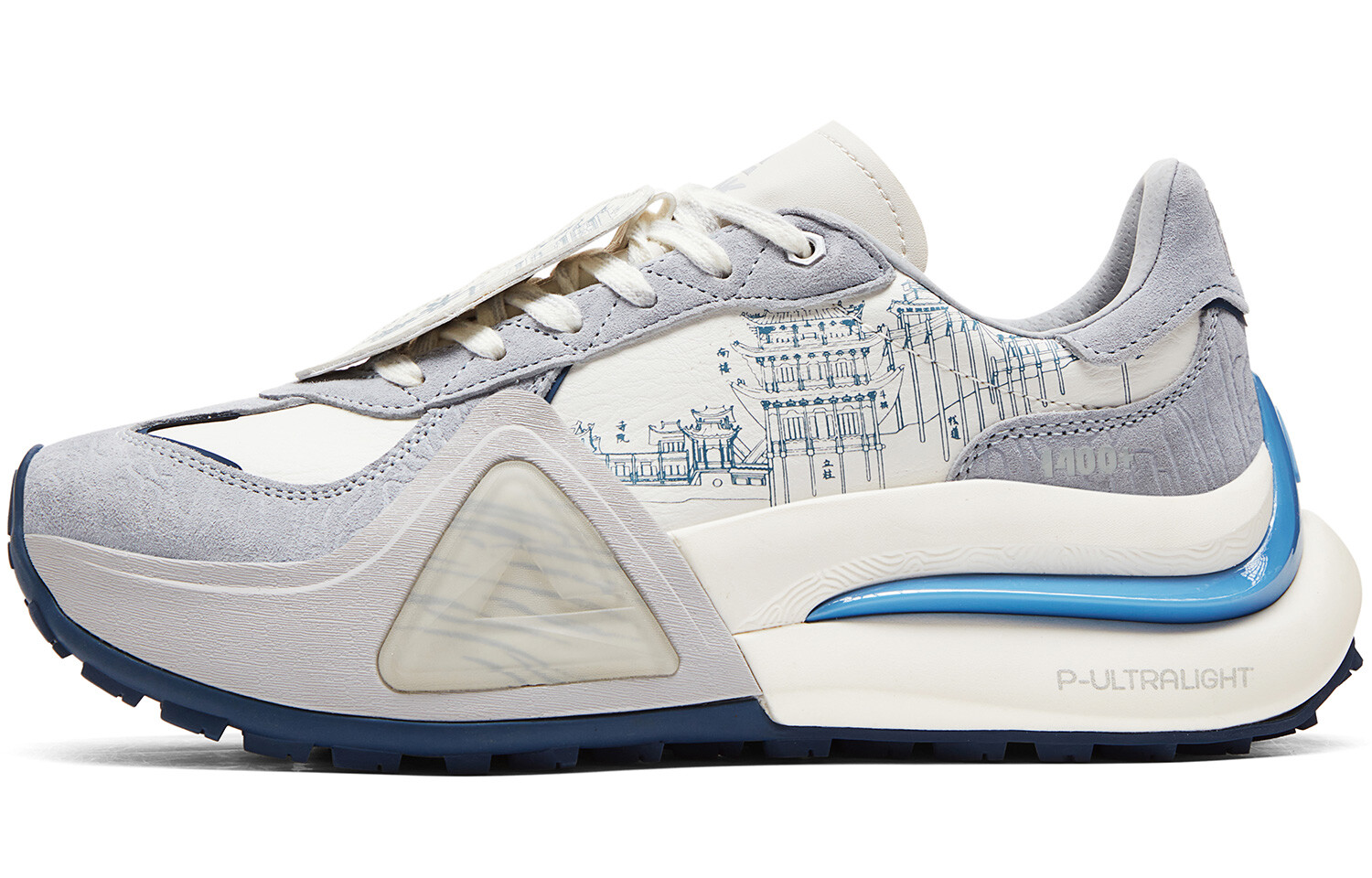 Кроссовки PEAK Guochuang Series Lifestyle Shoes Men Low-top Light Turquoise Green, серый
Кроссовки PEAK Guochuang Series Lifestyle Shoes Men Low-top Light Turquoise Green, серый