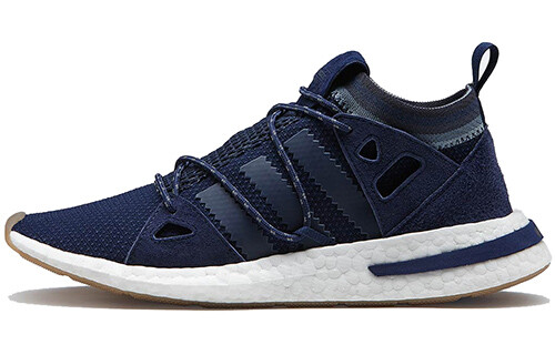 Adidas originals Arkyn Кроссовки Женские
Adidas originals Arkyn Кроссовки Женские