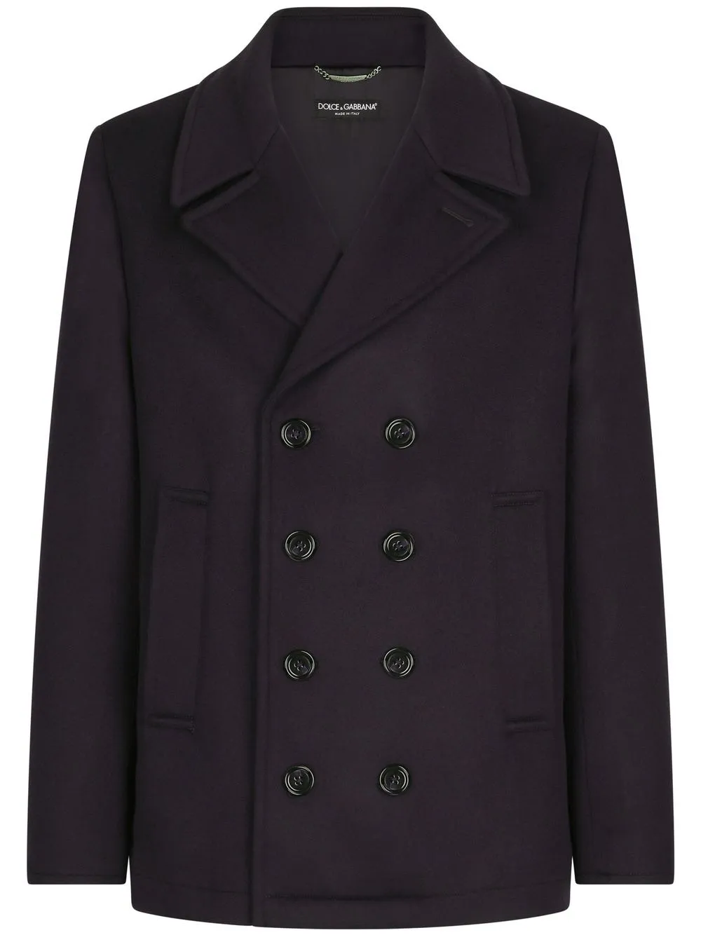 Двубортный кашемировый бушлат Dolce & Gabbana, синий
Двубортный кашемировый бушлат Dolce & Gabbana, синий