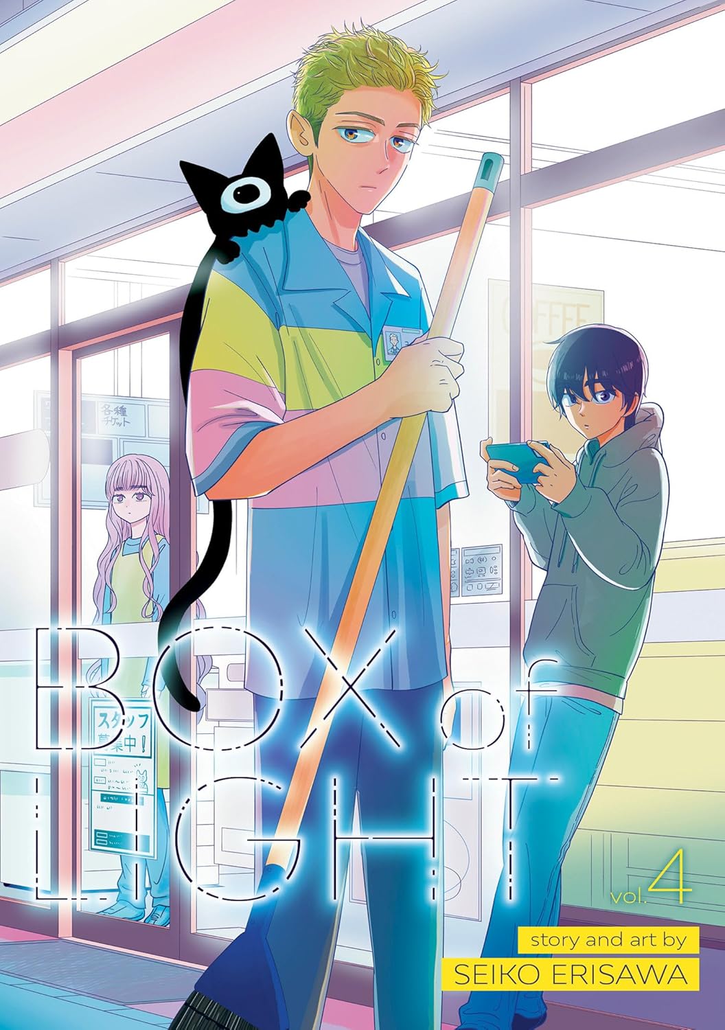 Box of Light Vol. 4 (Seven Seas)
Box of Light Vol. 4 (Seven Seas)