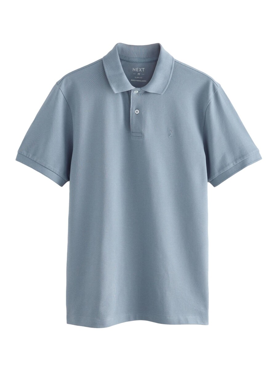 Рубашка Next, темно-синий
Рубашка Next, темно-синий