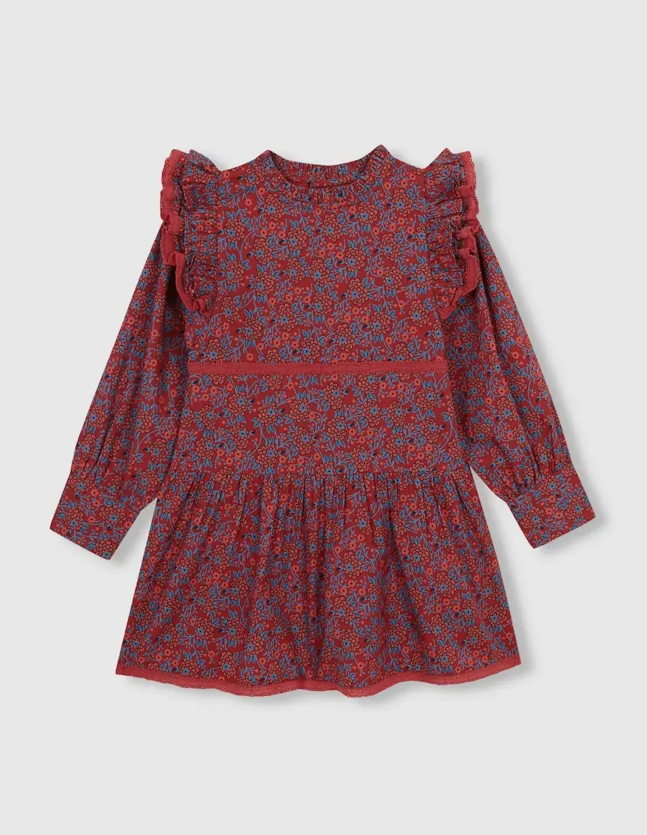 Детское платье с гранатовым принтом Gocco, гранатовый
Детское платье с гранатовым принтом Gocco, гранатовый