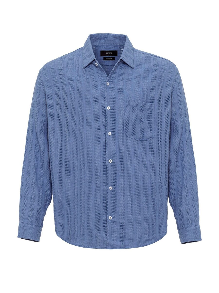 Рубашка обычного кроя на пуговицах Antioch, светло-синий
Рубашка обычного кроя на пуговицах Antioch, светло-синий