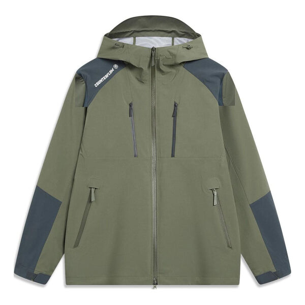 Куртка контрпоток 3 в 1 ветровка Li-Ning, зеленый
Куртка контрпоток 3 в 1 ветровка Li-Ning, зеленый