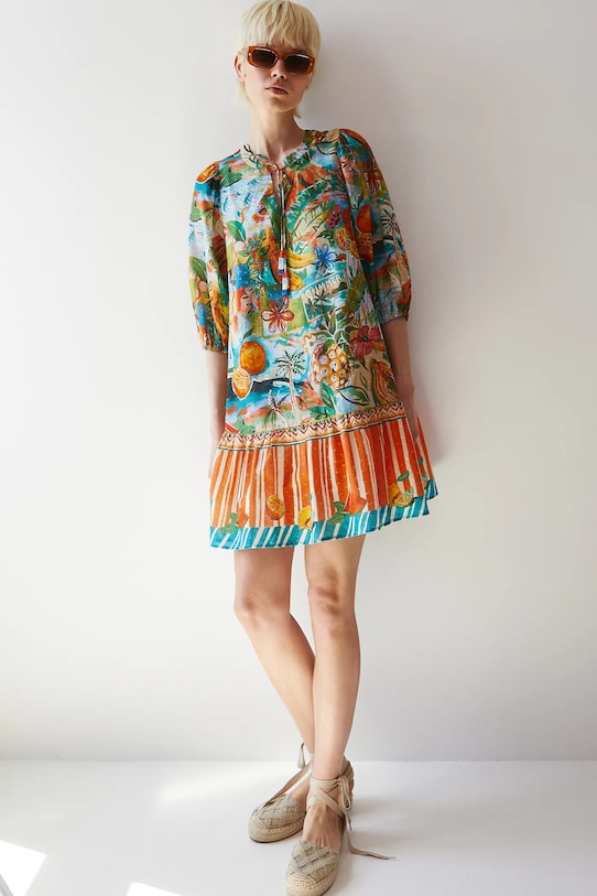 Хлопковое платье Medicine, мультиколор
Хлопковое платье Medicine, мультиколор