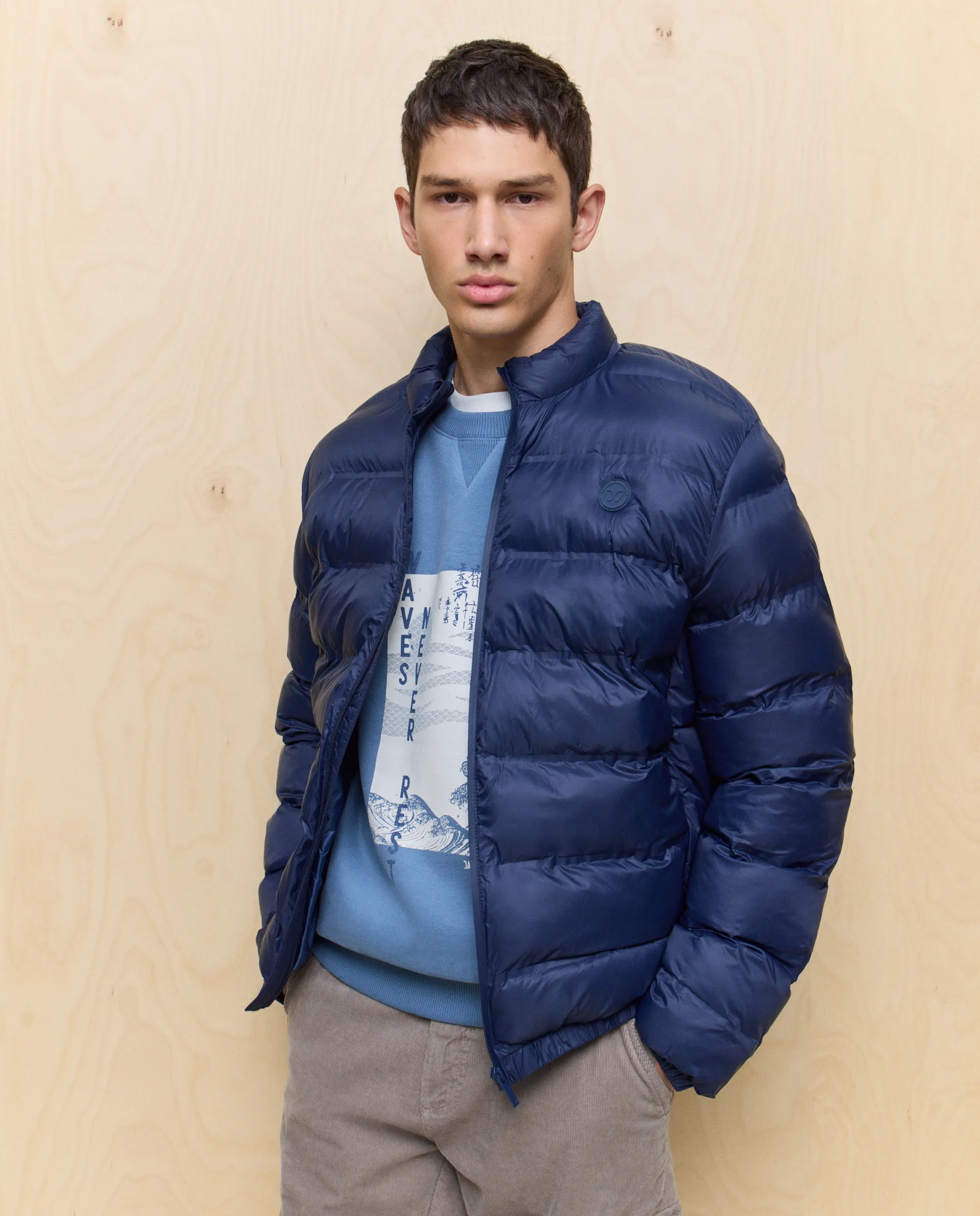 Мужская легкая водоотталкивающая стеганая куртка Easy Wear, темно-синий
Мужская легкая водоотталкивающая стеганая куртка Easy Wear, темно-синий