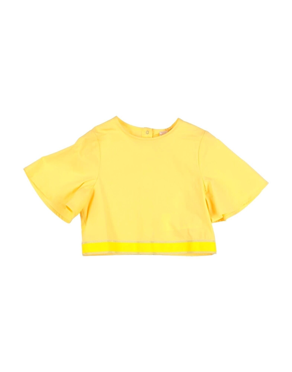 Топ Elisabetta Franchi, желтый
Топ Elisabetta Franchi, желтый