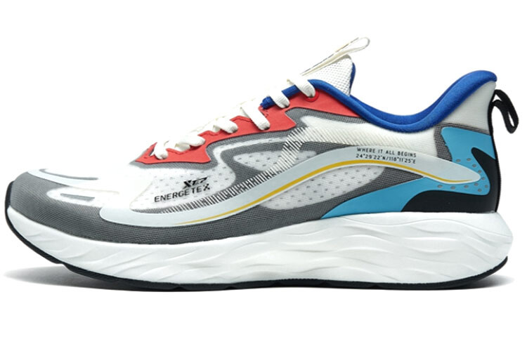 Обувь для жизни Мужская низкая белая/синяя Xtep, Синий, Обувь для жизни Мужская низкая белая/синяя Xtep
Обувь для жизни Мужская низкая белая/синяя Xtep, Синий, Обувь для жизни Мужская низкая белая/синяя Xtep