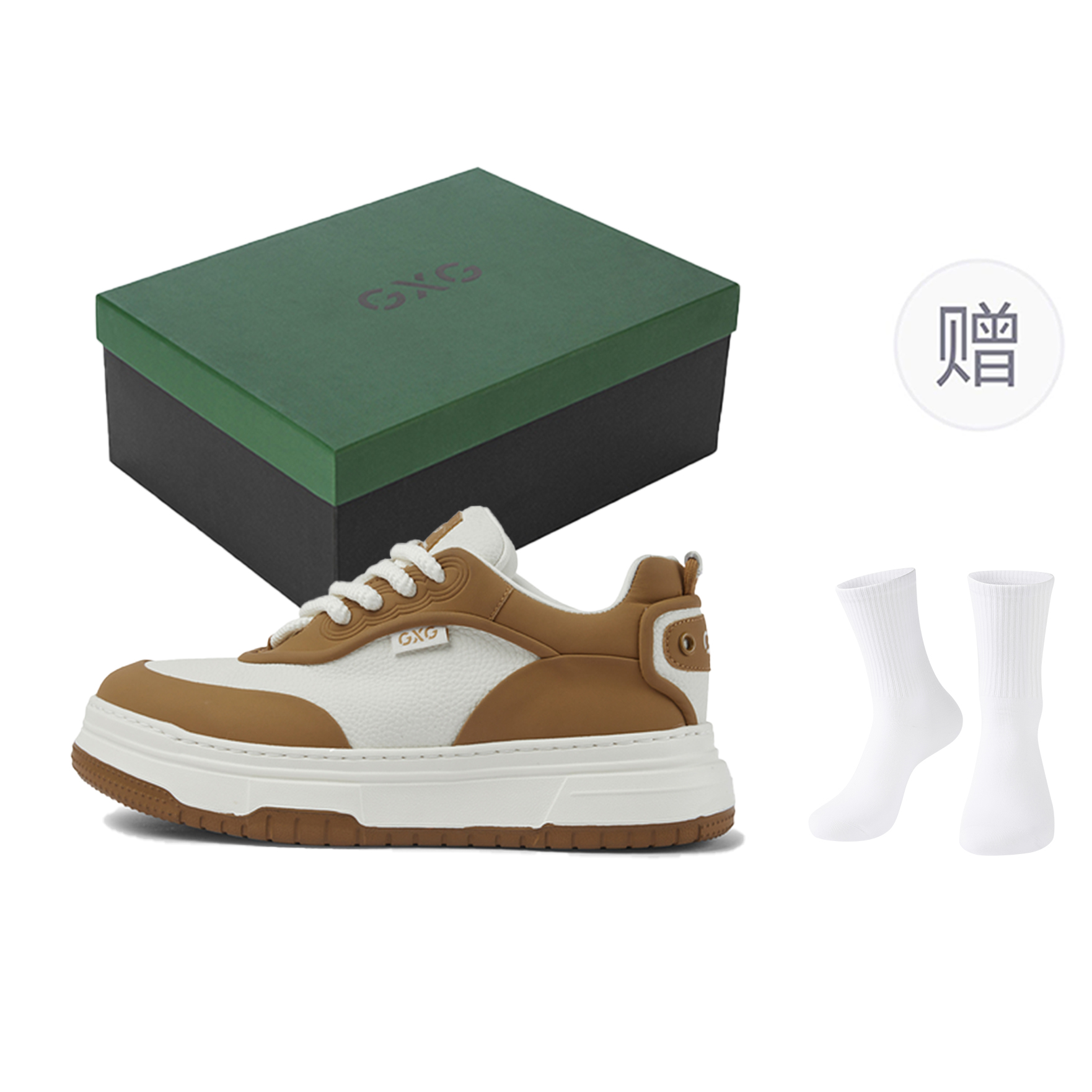 Легкие мужские кроссовки для скейтбординга, увеличивающие рост GXG, Ecru/Apricot
Легкие мужские кроссовки для скейтбординга, увеличивающие рост GXG, Ecru/Apricot