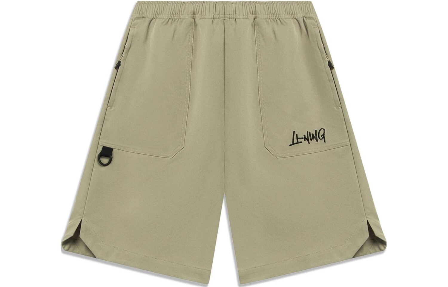 Коллекция Sports Life Спортивные шорты мужские средние хаки Lining, хаки
Коллекция Sports Life Спортивные шорты мужские средние хаки Lining, хаки