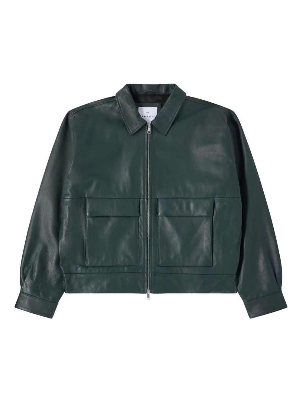 Кожаная куртка Dogma на молнии спереди Edwin, зеленый
Кожаная куртка Dogma на молнии спереди Edwin, зеленый