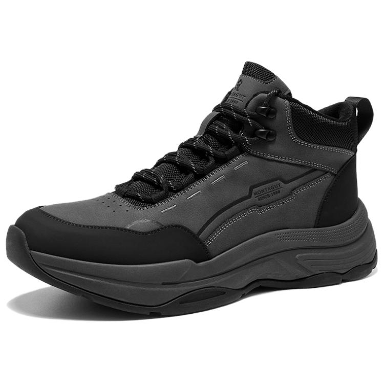 Мужские треккинговые кроссовки средней высоты с противоскользящей амортизацией Montagut, Black
Мужские треккинговые кроссовки средней высоты с противоскользящей амортизацией Montagut, Black