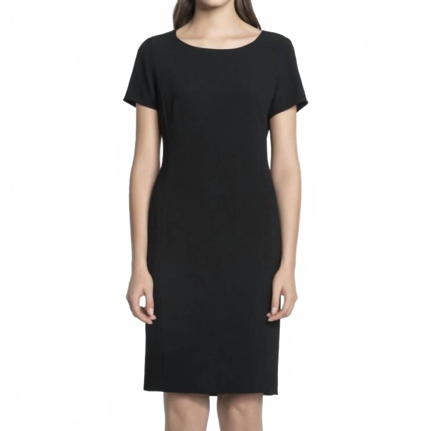 Прямые платье с коротким рукавом в черном цвете LUISA CERANO
Прямые платье с коротким рукавом в черном цвете LUISA CERANO