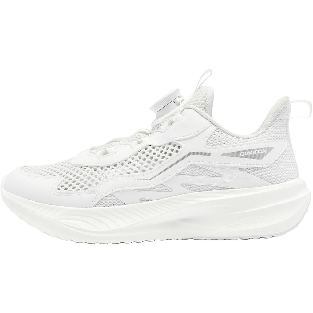 Детские кроссовки с противоскользящей подошвой и амортизаторами QIAODAN, белый 
Детские кроссовки с противоскользящей подошвой и амортизаторами QIAODAN, белый