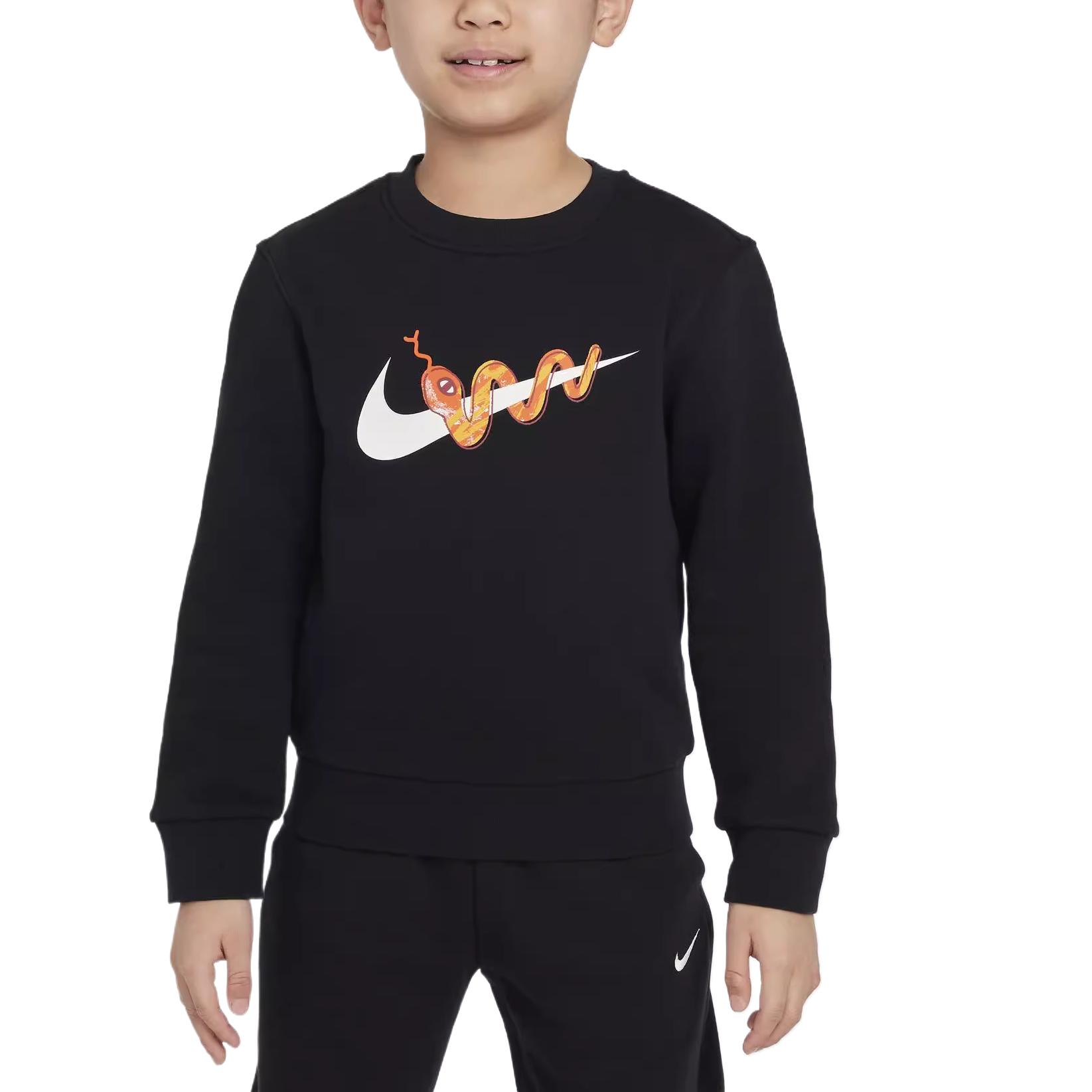 Nike Свитшот Black для детей 3-7 лет
Nike Свитшот Black для детей 3-7 лет
