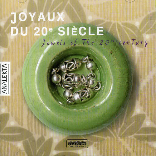 CD диск Jewels of the 20th Century / Various: Jewels of the 20th Century / Various
CD диск Jewels of the 20th Century / Various: Jewels of the 20th Century / Various