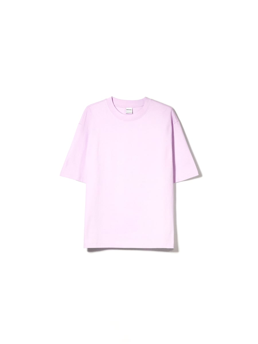 Рубашка оверсайз Bershka, Plum
Рубашка оверсайз Bershka, Plum