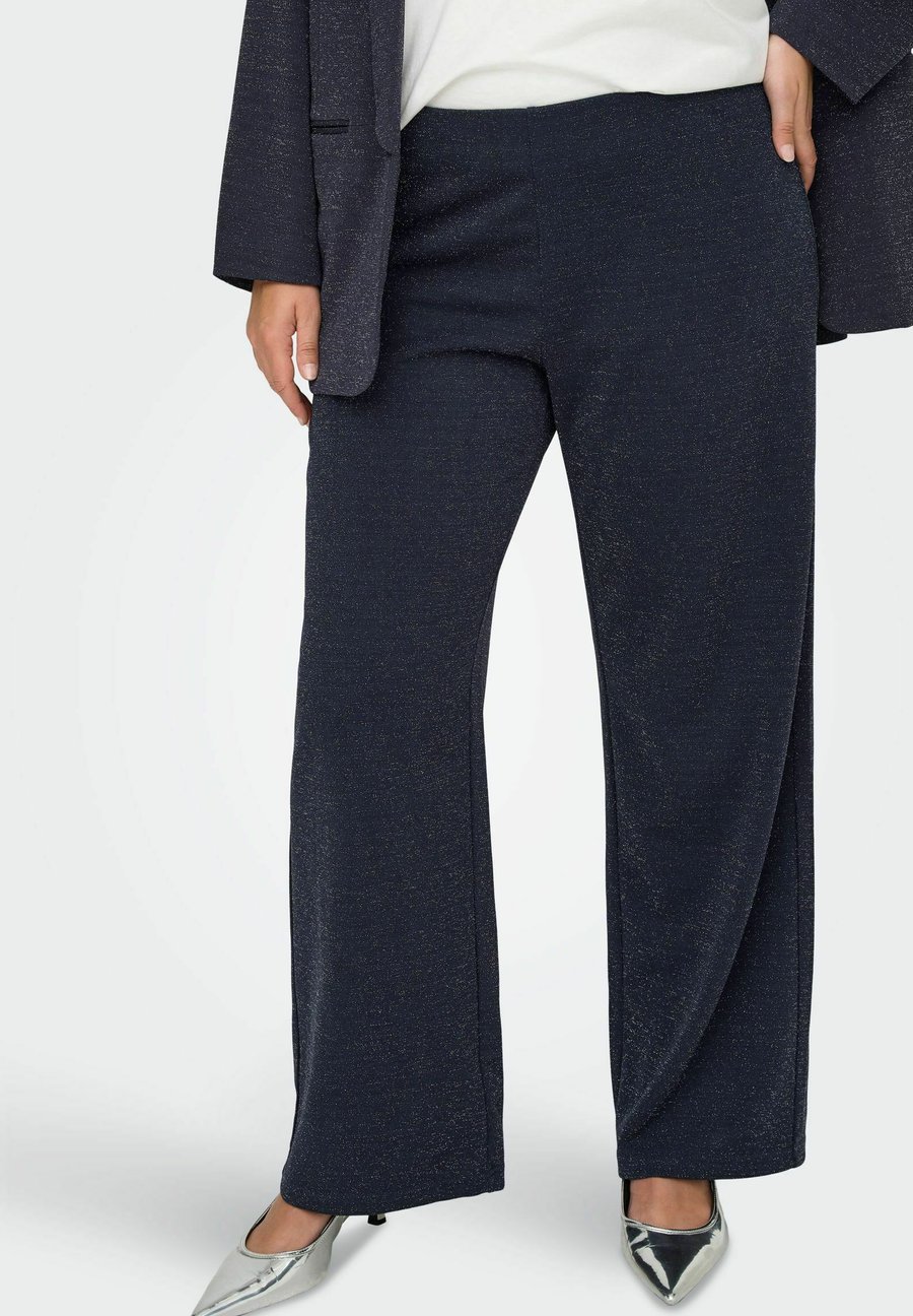 Брюки ONLY Carmakoma BREITES CARALYA, Night Sky/Dark Blue
Брюки ONLY Carmakoma BREITES CARALYA, Night Sky/Dark Blue