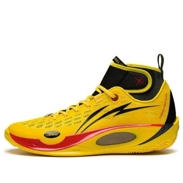 Кроссовки wade 808 2 ultra v2 Li-Ning, черный
Кроссовки wade 808 2 ultra v2 Li-Ning, черный