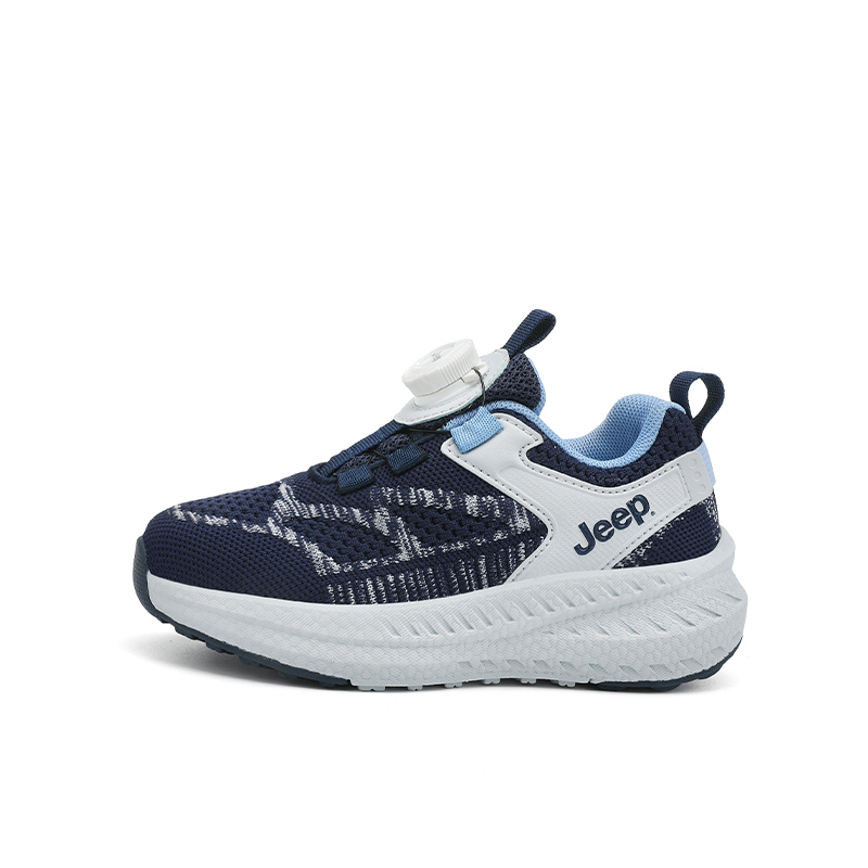 Детские тренировочные кроссовки Jeep, темно-синий
Детские тренировочные кроссовки Jeep, темно-синий