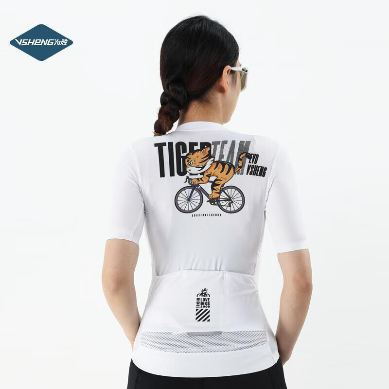 Велосипедное джерси унисекс Mountainpeak с короткими рукавами и принтом на спине, мультиколор
Велосипедное джерси унисекс Mountainpeak с короткими рукавами и принтом на спине, мультиколор